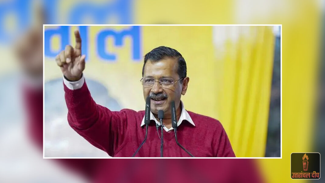 गोवा में AAP को बड़ा झटका: पूर्व प्रदेश अध्यक्ष अमित पालेकर समेत 5 दिग्गज नेताओं ने छोड़ी पार्टी