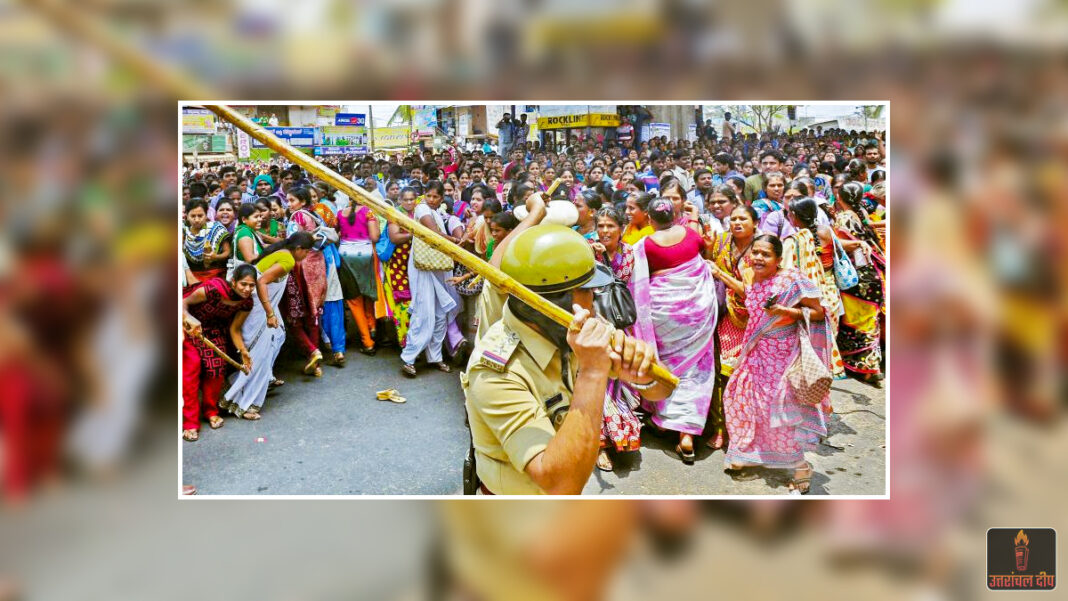 बेंगलुरु: प्रदर्शन के दौरान भाजपा महिला कार्यकर्ता से बदसलूकी; पुलिस पर कपड़े फाड़ने का गंभीर आरोप