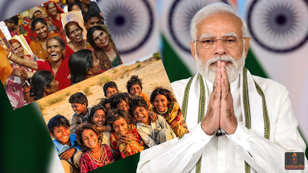 दशक की बड़ी उपलब्धि: 10 वर्षों में 25 करोड़ से अधिक लोग गरीबी की रेखा से आए बाहर; सामाजिक सुरक्षा योजनाओं ने बदली देश की तस्वीर