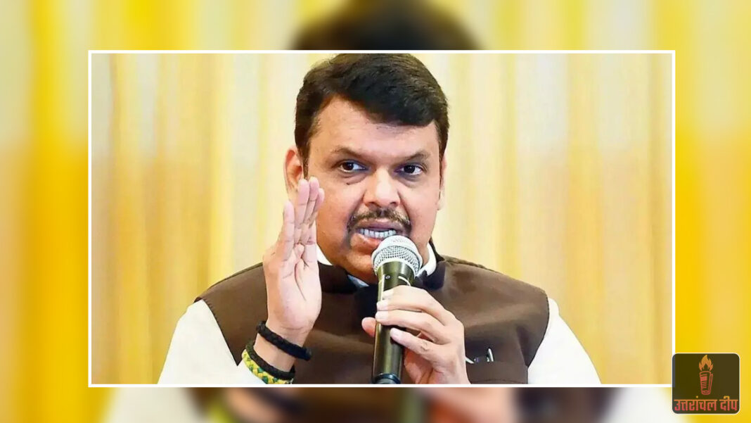 ‘शरजील इमाम की औलादों के इरादों को कुचल देंगे’: जेएनयू विवाद पर देवेंद्र फडणवीस की कड़ी चेतावनी