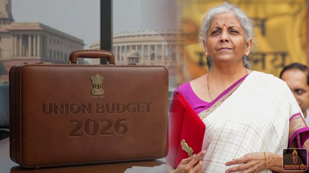 केंद्रीय बजट: रविवार के बावजूद 1 फरवरी को ही पेश होगा लेखा-जोखा, सरकार ने तारीख बदलने से किया इनकार