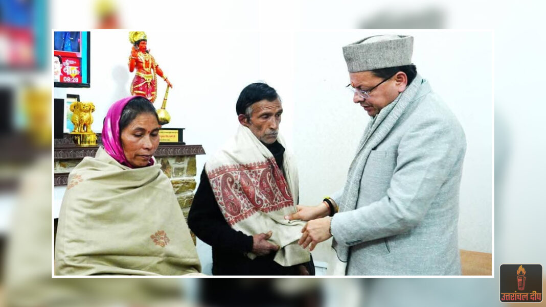 अंकिता भंडारी हत्याकांड: मुख्यमंत्री से मिले अंकिता के परिजन, फिर दोहराई सीबीआई जांच की मांग