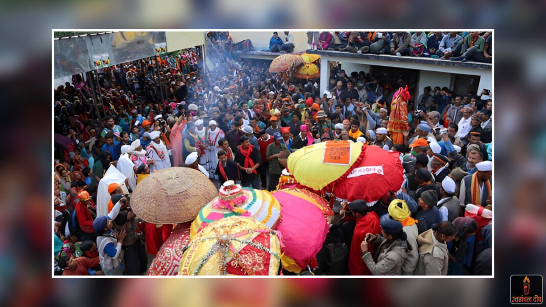 नंदा देवी राज जात: कुरूड़ में ‘बड़ी जात’ के मुहूर्त की घोषणा, आस्था के महाकुंभ की तैयारी शुरू