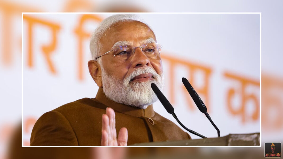 ‘यह मोदी की गारंटी है’: सबरीमाला मामले की जाँच को लेकर पीएम मोदी ने केरल की जनता को दिया भरोसा