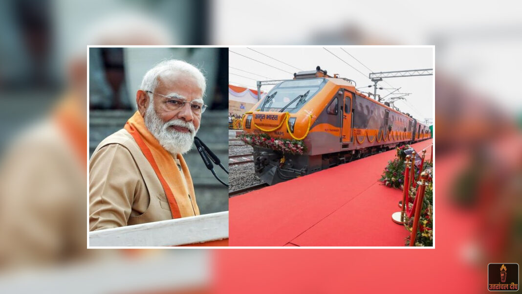 दक्षिण भारत को पीएम मोदी की बड़ी सौगात: चार नई ट्रेनों को दिखाई हरी झंडी, तीन ‘अमृत भारत’ एक्सप्रेस भी शामिल