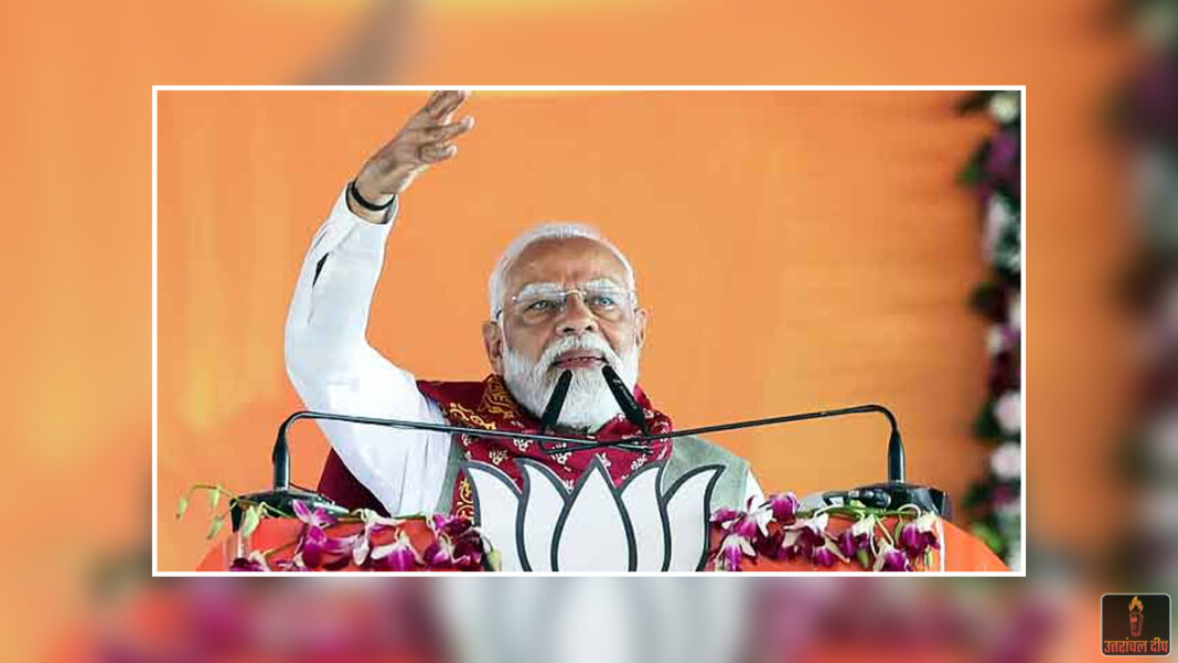 ‘DMK की विदाई का काउंटडाउन शुरू’: तमिलनाडु में गरजे पीएम मोदी, भ्रष्टाचार और वंशवाद पर साधा निशाना