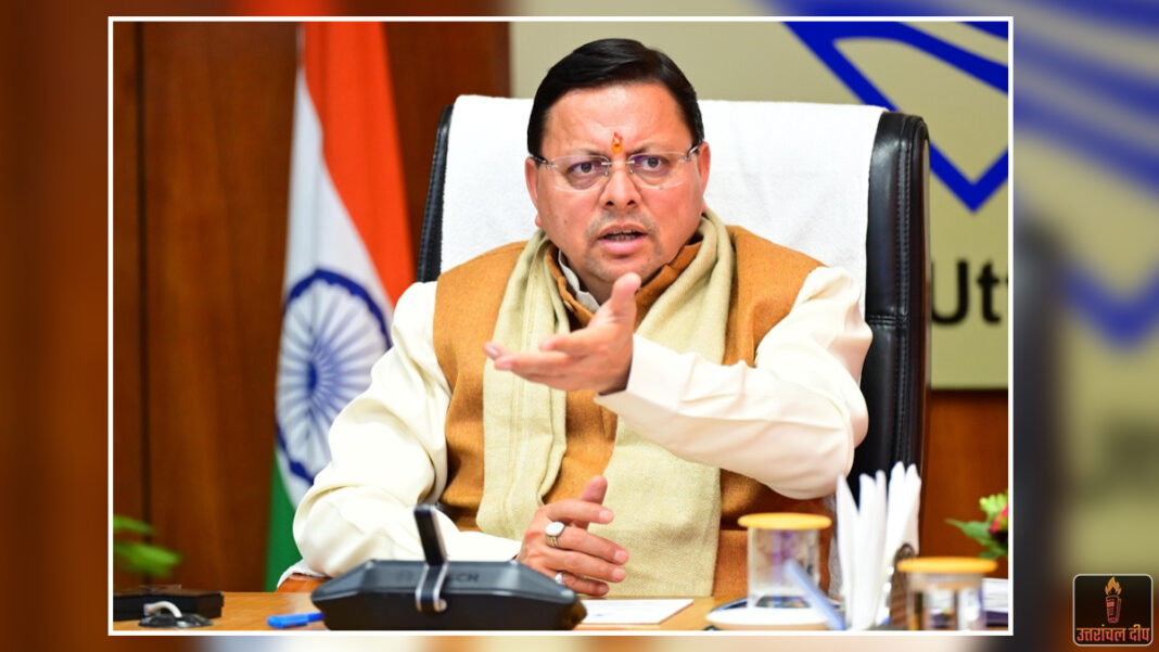 वर्दी घोटाले में धामी सरकार का कड़ा प्रहार: होमगार्ड DIG सस्पेंड, मुख्यमंत्री ने दिए विस्तृत जांच के आदेश