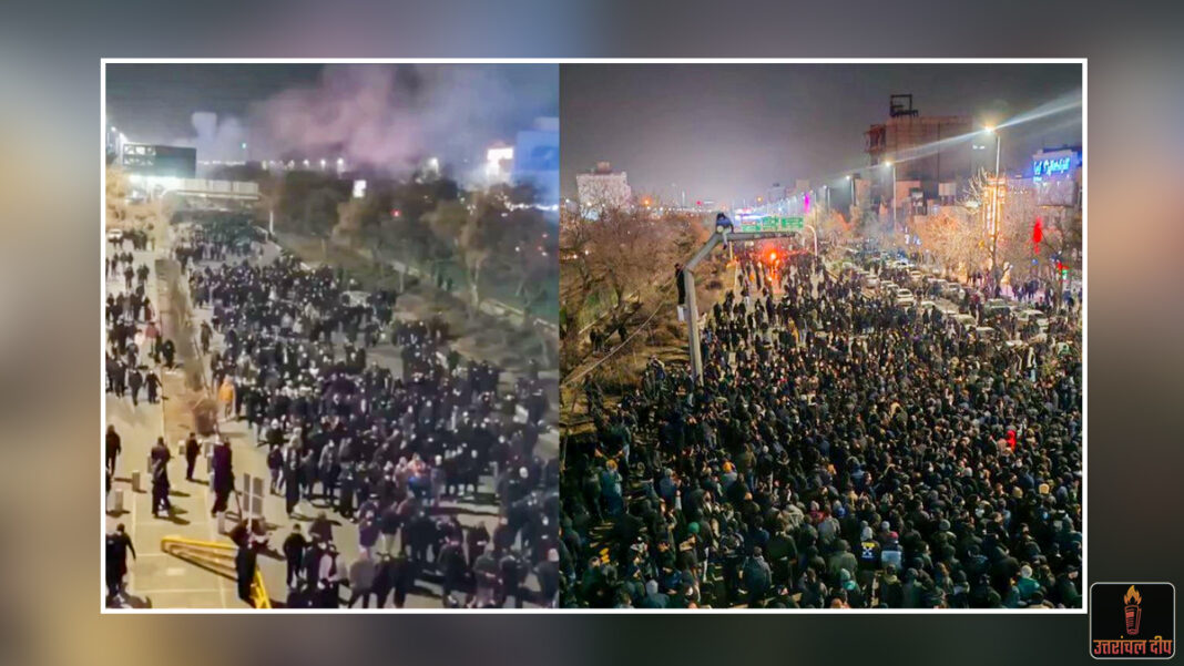 ईरान में कोहराम: गृहयुद्ध जैसी स्थिति के बीच अब तक 538 लोगों की मौत; सड़कों पर आगजनी और भीषण तोड़फोड़ से दहला तेहरान