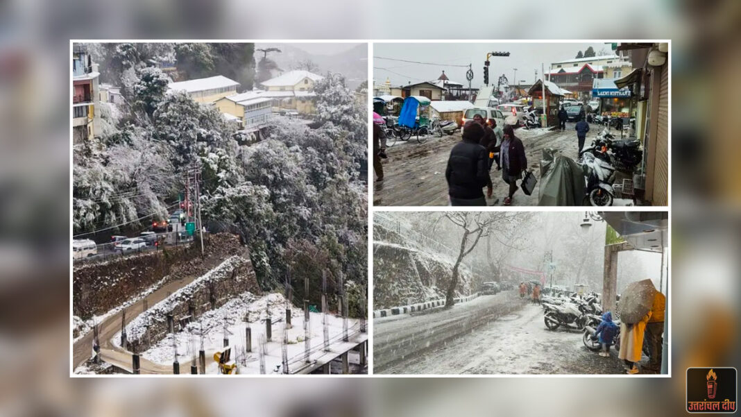 उत्तराखंड में 92 दिनों का सूखा खत्म: पहाड़ों पर जोरदार बर्फबारी से लौटी रौनक, आज भी भारी वर्षा और हिमस्खलन का अलर्ट