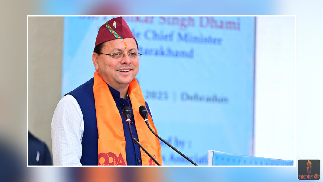 उत्तराखंड बनेगा ‘स्पोर्ट्स स्टेट’: सीएम धामी का युवाओं को बड़ा तोहफा, प्रदेश में स्थापित होंगी 23 नई खेल अकादमी