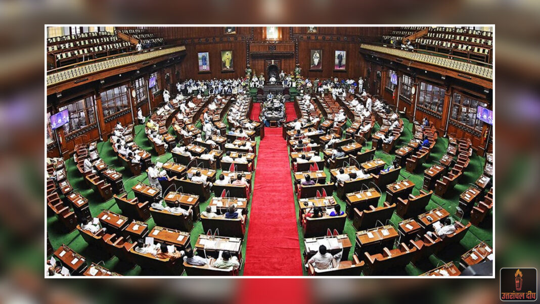 कर्नाटक विधान परिषद में भारी बवाल: राज्यपाल के अपमान के आरोपों पर विपक्ष का हंगामा, तीन बार स्थगित हुई सदन की कार्यवाही