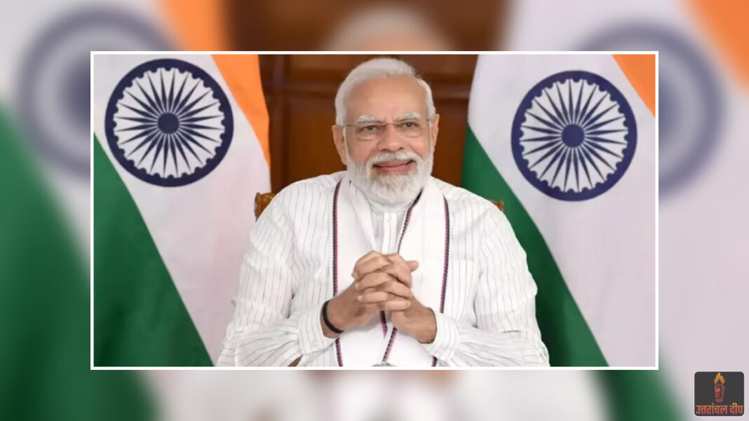 युवाओं को बड़ा तोहफा: पीएम मोदी आज 61,000 से अधिक युवाओं को सौंपेंगे सरकारी नौकरी के नियुक्ति पत्र; देशभर में 45 स्थानों पर भव्य आयोजन