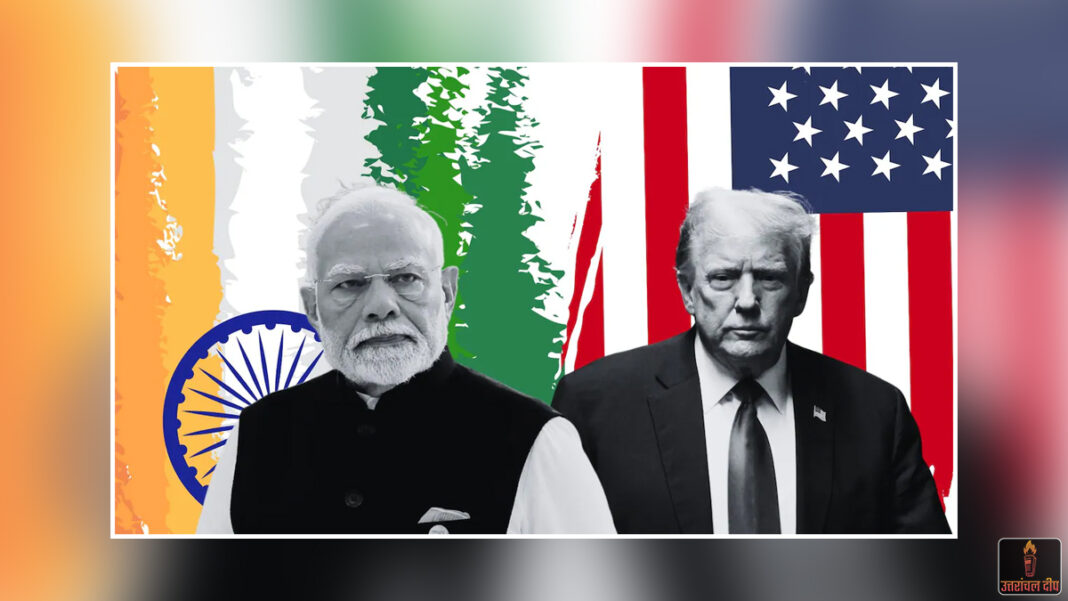 व्यापार युद्ध के बीच भारत के लिए राहत की खबर: अमेरिका हटा सकता है 25% टैरिफ, ट्रंप के मंत्री ने दिए सकारात्मक संकेत