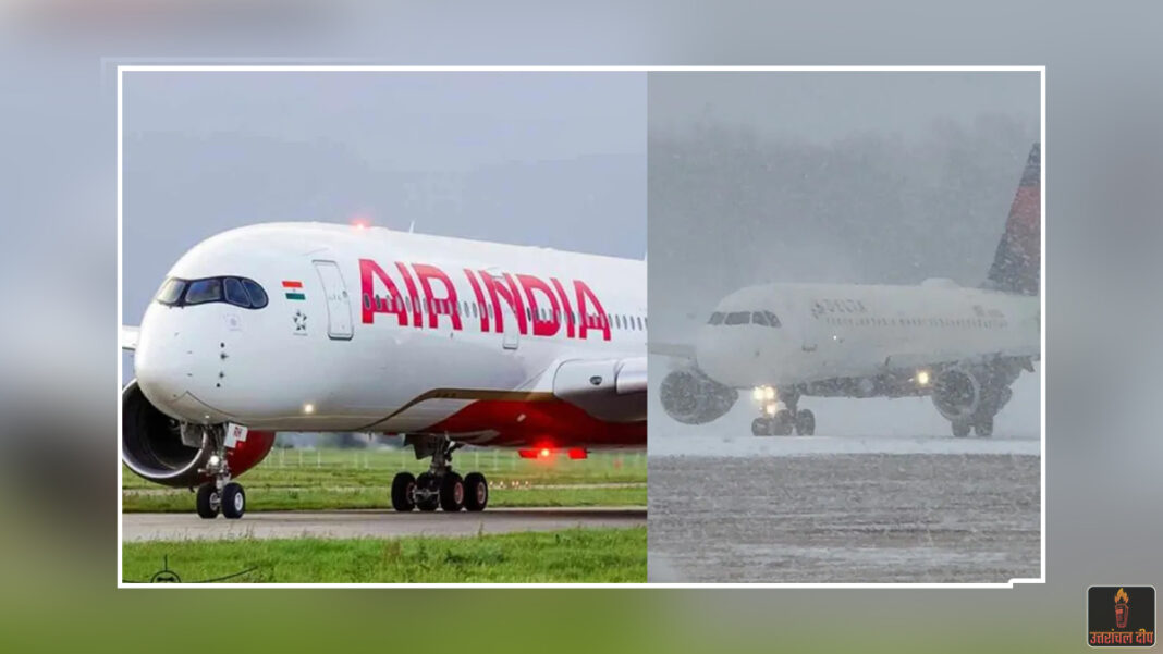 अमेरिका में ‘मॉन्स्टर विंटर स्टॉर्म’ का तांडव: बर्फीले तूफान से जनजीवन अस्त-व्यस्त, एअर इंडिया ने रद्द की न्यूयॉर्क की सभी उड़ानें