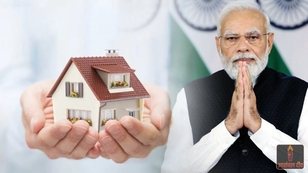 उत्तराखंड में ‘होम प्रवेश’ की तैयारी: 12 हजार से अधिक पीएम आवास बनकर तैयार; लाभार्थियों को जल्द सौंपी जाएगी सपनों के घर की चाबी