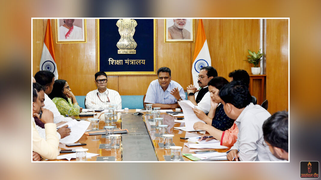 UGC आरक्षण विवाद पर केंद्र का बड़ा स्पष्टीकरण: ‘नियमों में नहीं होगा कोई बदलाव, किसी के साथ नहीं होगा भेदभाव’— शिक्षा मंत्रालय ने रुख किया साफ