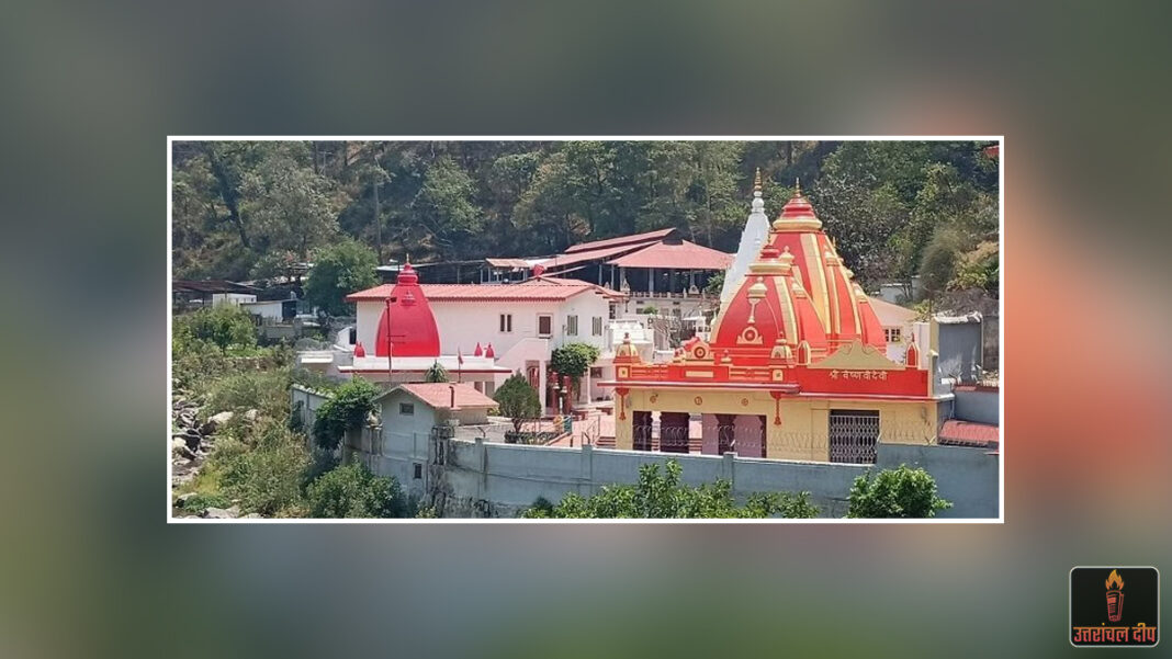 कैंची धाम में करोड़ों के चढ़ावे का ‘महाघोटाला’! नैनीताल हाई कोर्ट ने दिखाई सख्ती; धामी सरकार और मंदिर ट्रस्ट को नोटिस जारी कर मांगा जवाब