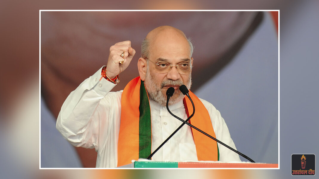 अमित शाह का कांग्रेस पर बड़ा हमला: ‘वोट बैंक के लिए बांग्लादेशियों के लिए खोल दी थीं सरहदें’; बोले- पूर्वोत्तर भाजपा की प्राथमिकता बना रहेगा