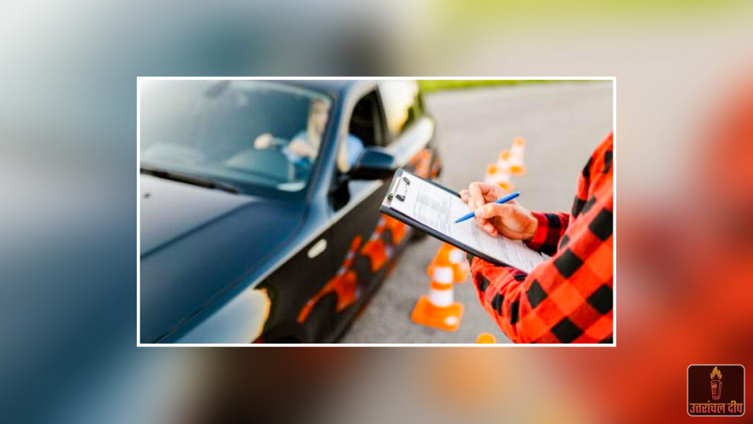 दूसरे राज्यों से गाड़ी लाना अब होगा आसान, लेकिन नियम कड़े: RTO ने जारी की नई गाइडलाइन; री-रजिस्ट्रेशन की प्रक्रिया में बड़ा बदलाव