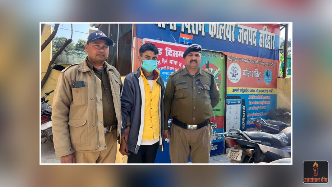 हरिद्वार में फर्जी प्रमाण पत्र गिरोह का पर्दाफाश: जनसेवा केंद्र की आड़ में रची जा रही थी साजिश; पुलिस ने सरगना समेत कई को दबोचा