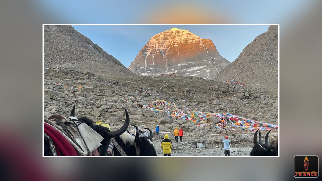 कैलाश मानसरोवर यात्रा मार्ग का होगा कायाकल्प: ₹13.50 करोड़ से निखरेंगी सुविधाएं; पर्यटकों के लिए बनेंगे भव्य व्यू प्वाइंट और कल्चरल हेरिटेज भवन