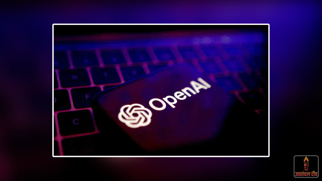 एआई की दुनिया में ओपनएआई का ‘महा-धमाका’: अमेजन, एनवीडिया और सॉफ्टबैंक से मिली $110 बिलियन की फंडिंग; एजीआई की रेस में सबसे आगे निकली कंपनी