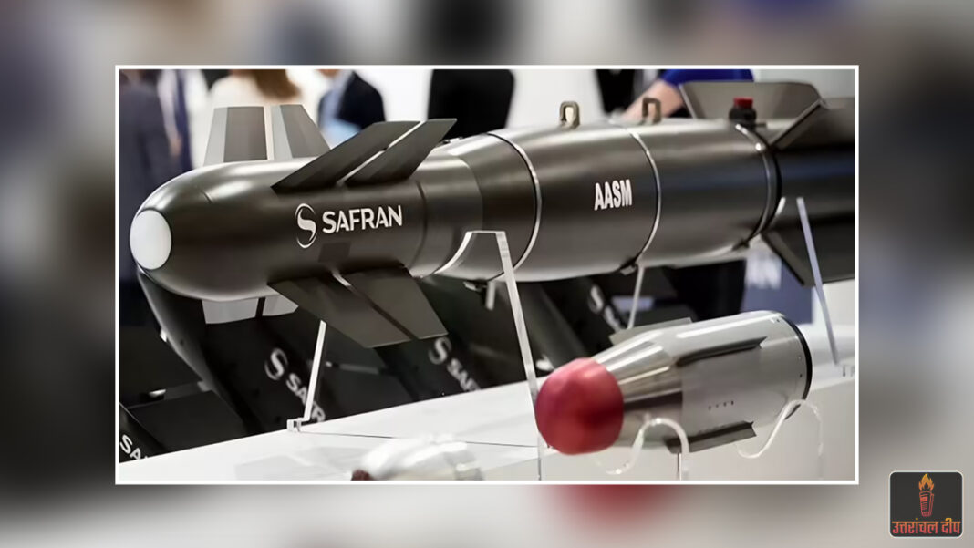 हवा से जमीन पर मचेगी तबाही: ‘HAMMER’ मिसाइल के लिए भारत और फ्रांस के बीच जल्द हो सकती है बड़ी डील; रक्षा मंत्री राजनाथ सिंह करेंगे वार्ता