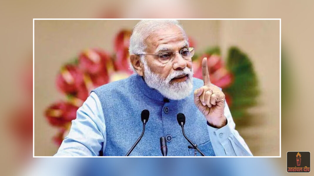 ‘यूपीए के कुप्रबंधन ने सौदों को रोका, आज आत्मविश्वास से भरा है भारत’; ट्रेड डील पर पीएम मोदी का विपक्ष पर बड़ा प्रहार