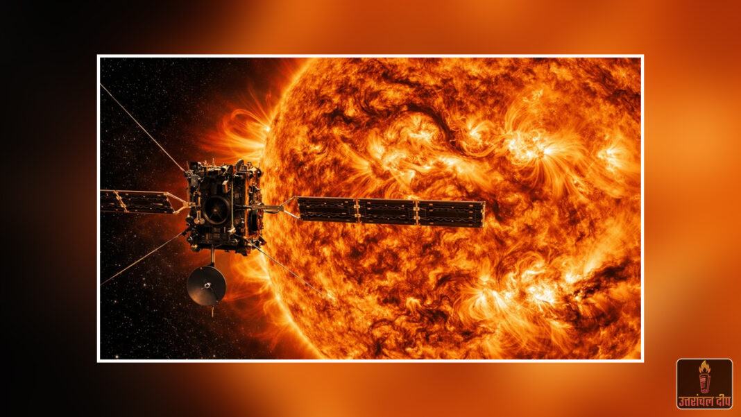 खगोलीय घटना: आज आसमान में दिखेगा ‘रिंग ऑफ फायर’; नैनीताल के सौर विज्ञानी ने बताया—आदित्य L-1 कैसे करेगा ग्रहण का सूक्ष्म विश्लेषण!