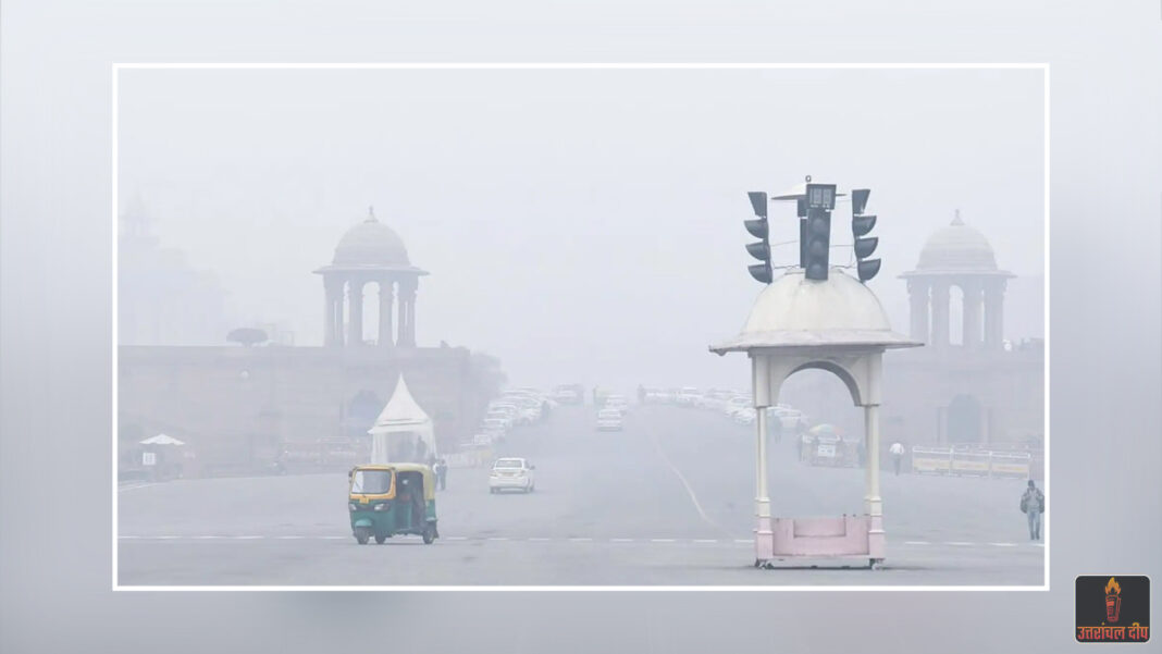 दिल्ली-NCR में कोहरे का ‘कहर’: विजिबिलिटी शून्य होने से थमी रफ्तार; 10 राज्यों में आंधी-बारिश का अलर्ट, उड़ानों और ट्रेनों पर पड़ा बुरा असर