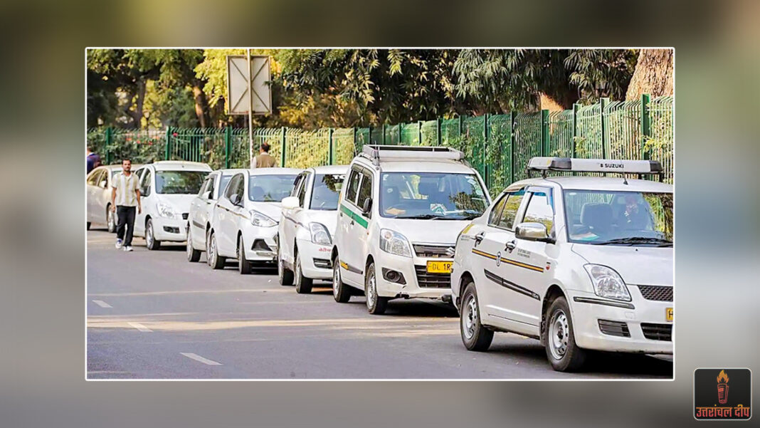 परिवहन नियमों में बड़ा बदलाव: अब केवल अपने मूल राज्य से ही चलेंगे निजी परमिट वाहन