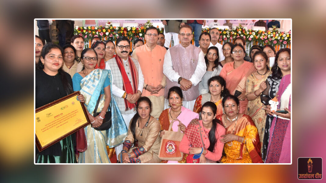 देवभूमि की नारी शक्ति का उदय: नए वित्तीय वर्ष में 2.5 लाख महिलाएं बनेंगी ‘लखपति दीदी’; CM धामी ने तैयार किया महाप्लान
