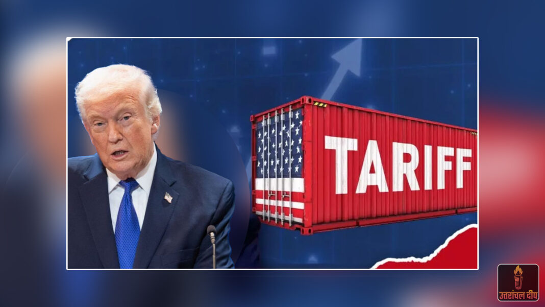 ट्रंप के टैरिफ पर कानूनी ब्रेक: वसूली गई 133 अरब डॉलर की राशि का क्या होगा? क्या भारतीय निर्यातकों की जेब में वापस आएगा रिफंड?