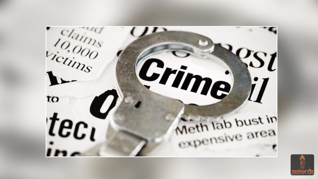 सफेद कोट के पीछे ‘काला चेहरा’: हल्द्वानी में मेडिकल के छात्र-छात्रा निकले लुटेरे; बुजुर्ग महिला से झपटी थी सोने की माला, पुलिस ने दबोचा