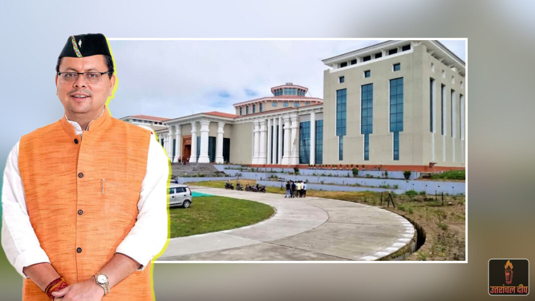 गैरसैंण में गूँजेगी जनसरोकारों की आवाज: 9 मार्च से शुरू होगा उत्तराखंड विधानसभा का बजट सत्र; 11 मार्च को धामी सरकार पेश करेगी वार्षिक बजट