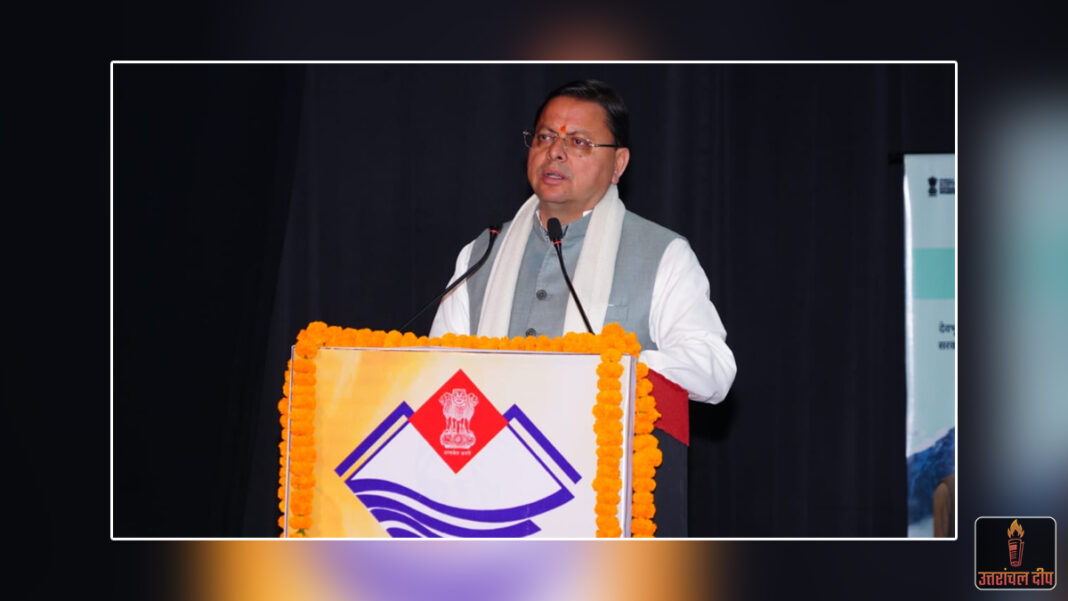 उत्तराखंड में ‘माई स्कीम’ पोर्टल का आगाज: अब नहीं काटने होंगे दफ्तरों के चक्कर; एक क्लिक पर मिलेगी हर सरकारी योजना की जन्मकुंडली