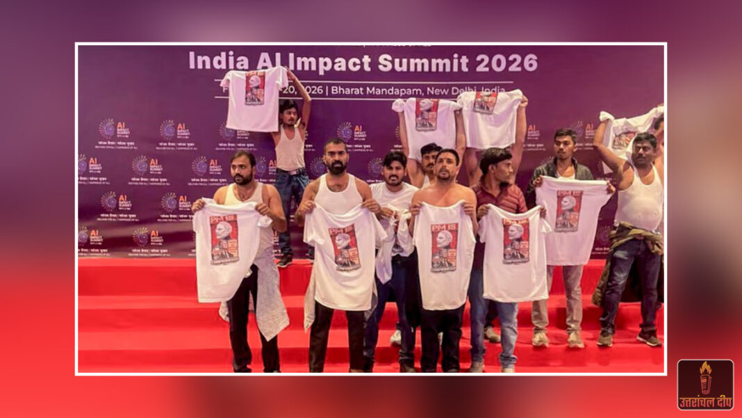 AI समिट में हंगामा करने वालों का पर्दाफाश: बिहार और यूपी के तीन कांग्रेस कार्यकर्ता चिन्हित; दिल्ली पुलिस की जांच में हुआ बड़ा खुलासा