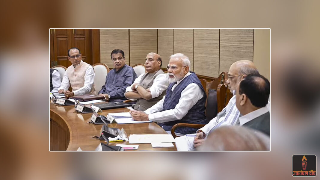 मोदी कैबिनेट का बड़ा एक्शन: रेल, जूट और एयरपोर्ट सेक्टर के लिए तीन ऐतिहासिक फैसले; बुनियादी ढांचे और किसानों को मिलेगा बड़ा बूस्ट