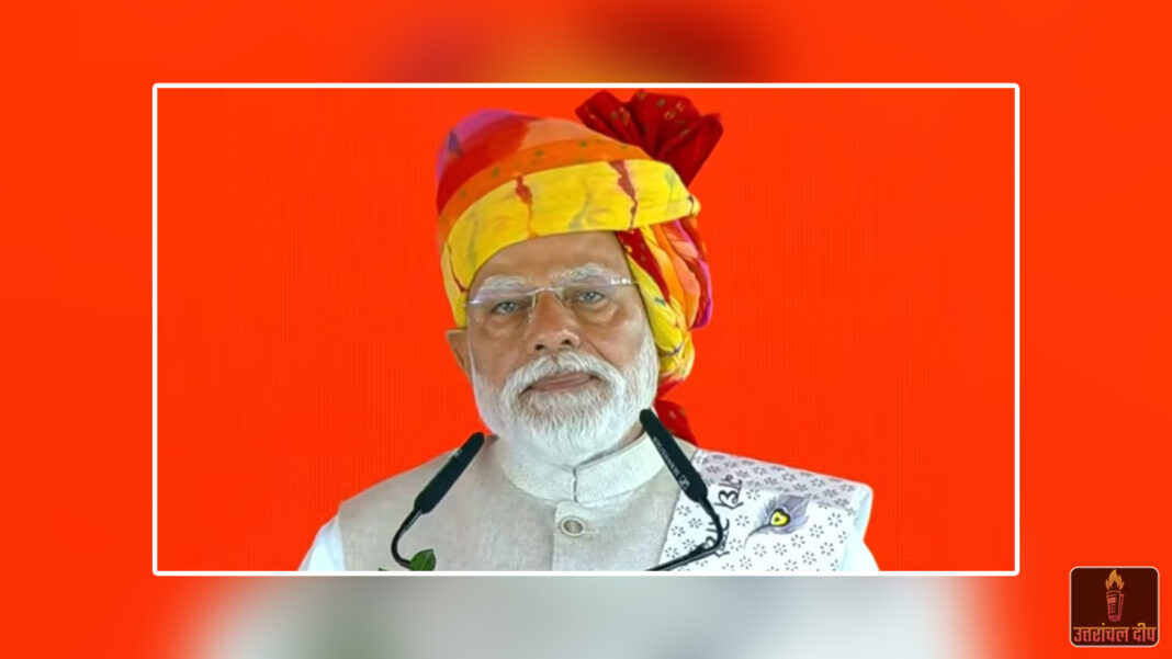 ‘INC अब बन गई है MMC’: अजमेर में पीएम मोदी का कांग्रेस पर सबसे बड़ा हमला; ‘मुस्लिम लीग, माओवादी कांग्रेस’ बताकर घेरा