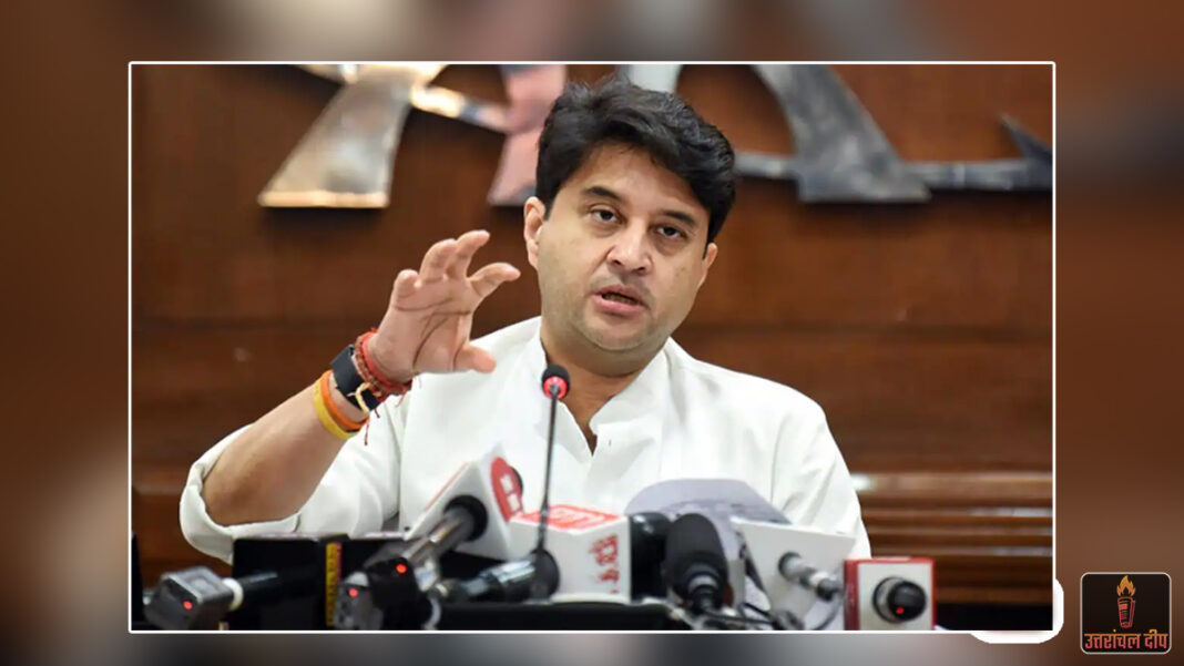 भारतीय डाक बना देश का सबसे बड़ा ‘बैंकिंग नेटवर्क’: 38 करोड़ बचत खातों में जमा हुए 22 लाख करोड़ रुपये; केंद्रीय मंत्री सिंधिया ने दी जानकारी