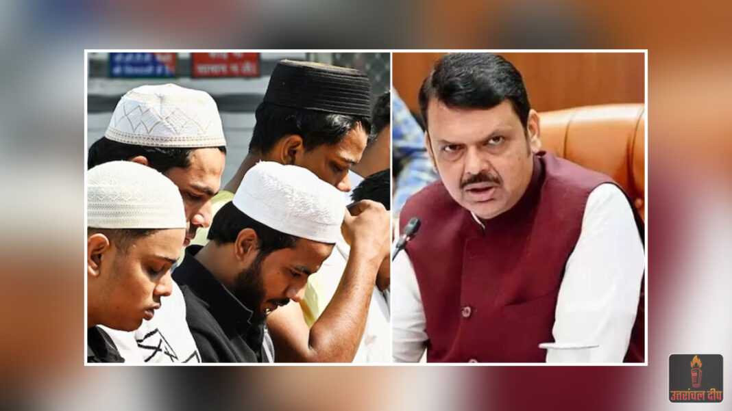 महाराष्ट्र में मुस्लिम आरक्षण पर बड़ी खबर: शिक्षा और नौकरियों में मिलने वाला 5% कोटा हुआ समाप्त; राज्य सरकार ने स्पष्ट की स्थिति