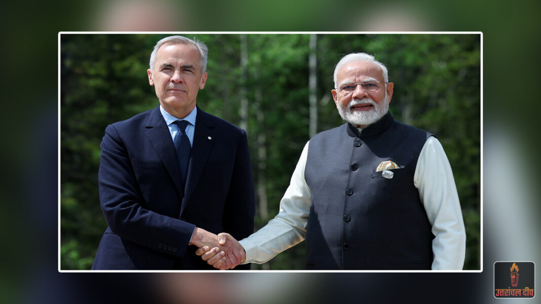 भारत-कनाडा संबंधों में नए युग की आहट: प्रधानमंत्री मार्क कार्नी आज पहुंचेंगे नई दिल्ली; ट्रेड, एनर्जी और इन्वेस्टमेंट पर केंद्रित रहेगा द्विपक्षीय एजेंडा