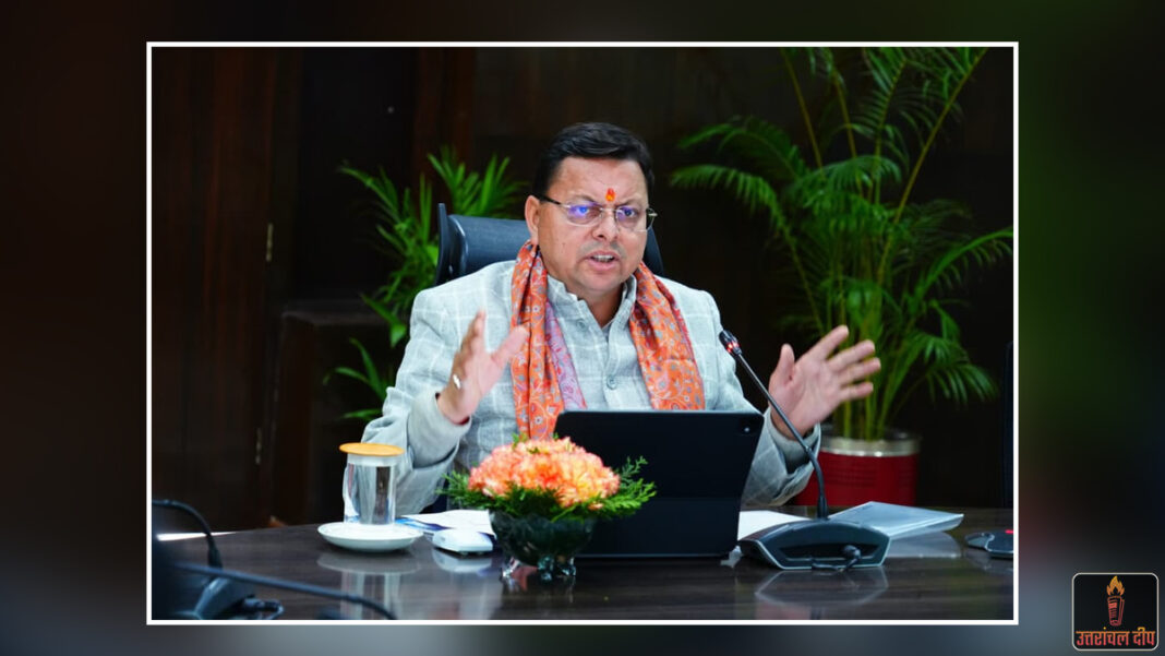 सीएम धामी के कड़े तेवर: बोले- कानून व्यवस्था से कोई समझौता नहीं, पुलिस सुधारे अपनी कार्यशैली