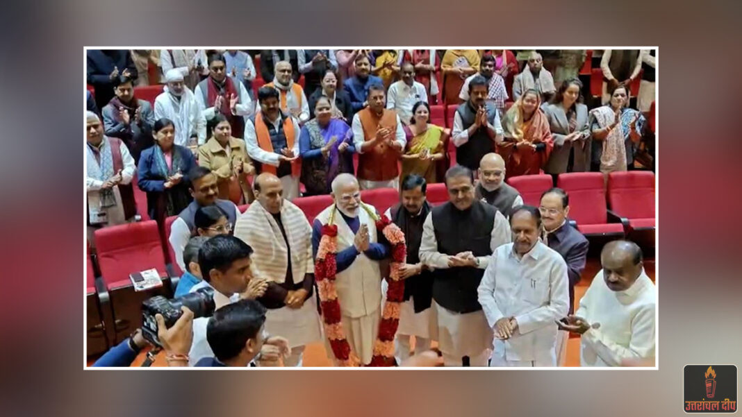 भारत-अमेरिका ट्रेड डील की गूंज: एनडीए की बैठक में पीएम मोदी का भव्य स्वागत; सांसदों ने थपथपाई मेज, प्रधानमंत्री बोले— ‘यह 140 करोड़ भारतीयों के भरोसे की जीत’