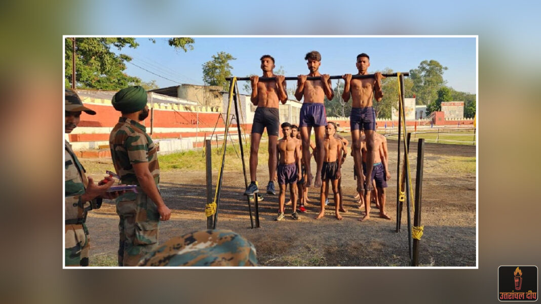 उत्तराखंड के युवाओं के लिए भारतीय सेना में शामिल होने का सुनहरा अवसर: 12 दिन बाद शुरू होगी अग्निवीर भर्ती रैली; तैयारियों में जुटा प्रशासन