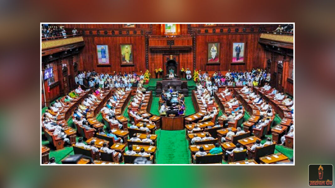 कर्नाटक विधानसभा में टकराव: कांग्रेस सरकार ने ‘वीबी जी राम जी’ योजना को रद्द करने का प्रस्ताव किया पेश; केंद्र से मनरेगा को पूरी शक्ति के साथ बहाल करने की मांग