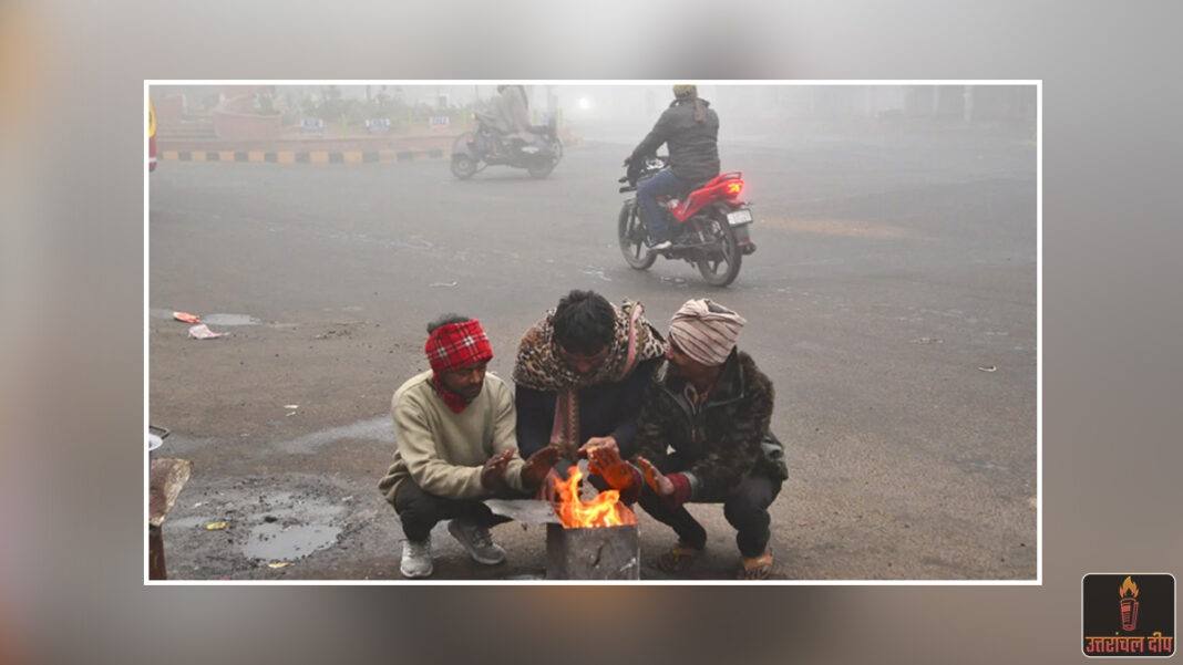 उत्तर भारत पर ‘कोल्ड अटैक’: दिल्ली-यूपी में शीतलहर का कहर; पहाड़ों पर भारी बर्फबारी से मैदानी इलाकों में बढ़ी कंपकंपी, ‘ऑरेंज अलर्ट’ जारी