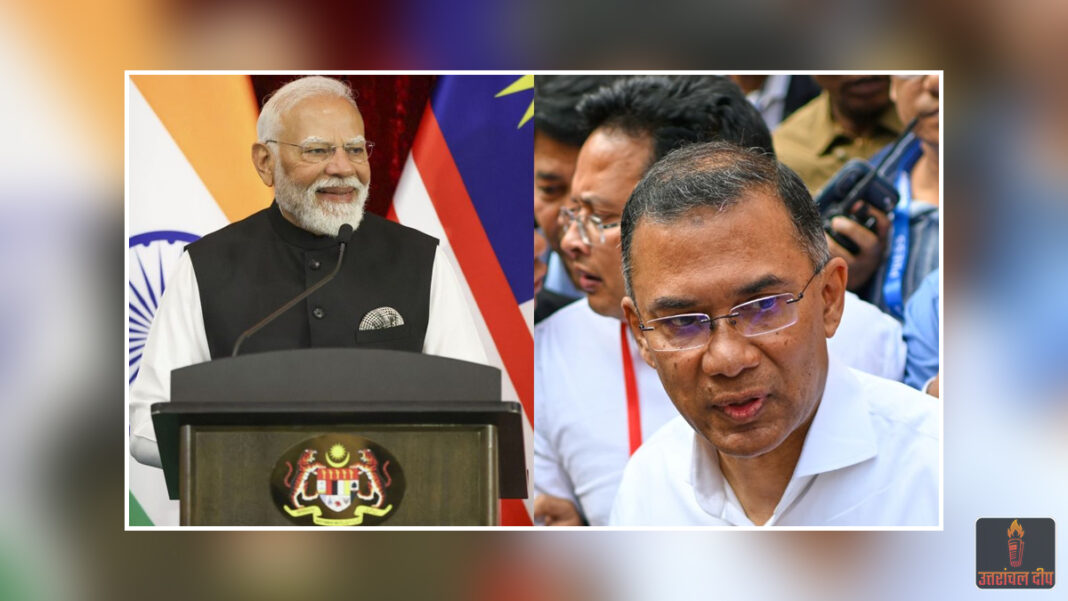 पीएम मोदी ने तारिक रहमान को दी ऐतिहासिक जीत की बधाई; बोले- ‘पड़ोसी देश के विकास और स्थिरता के लिए हमेशा साथ खड़ा रहेगा भारत’