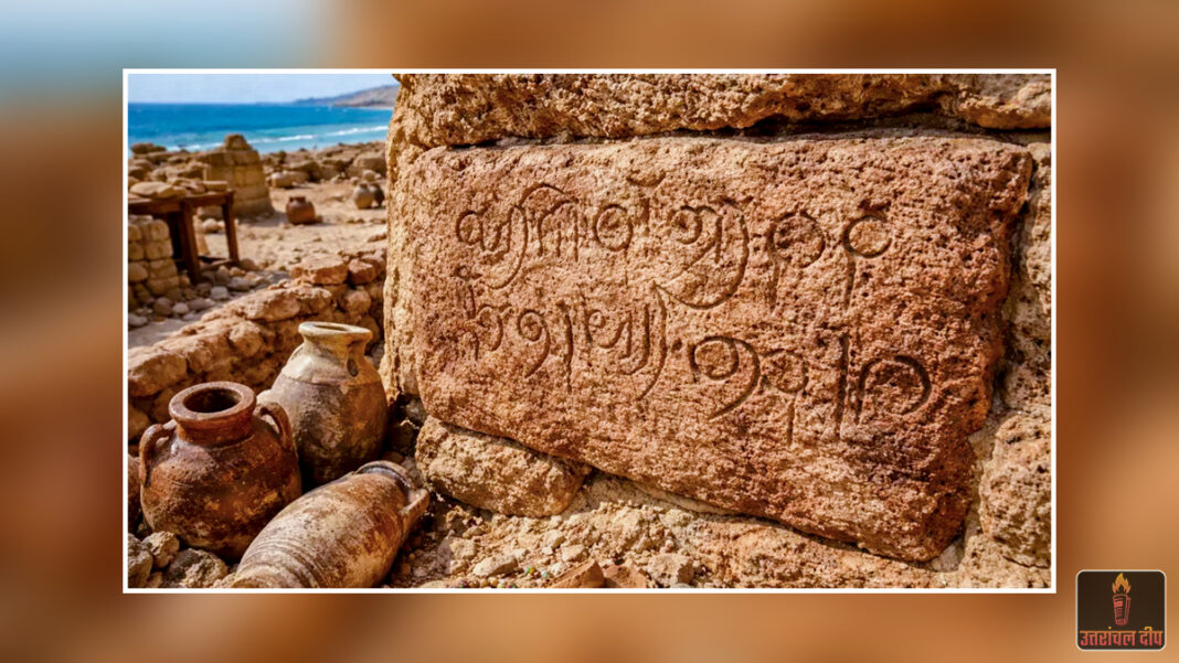 इतिहास के पन्नों से नई खोज: मिस्र के शाही मकबरों में मिले 2000 साल पुराने ‘तमिल-ब्राह्मी’ शिलालेख; प्राचीन व्यापारिक रिश्तों के मिले पुख्ता सबूत