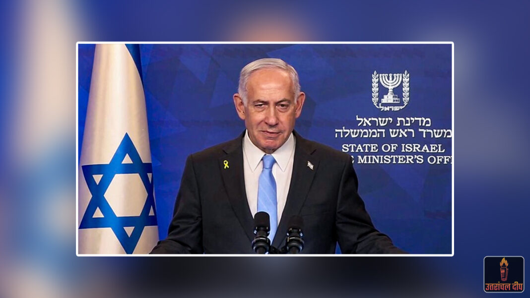 बेंजामिन नेतन्याहू ने ईरानियों को बताया ‘बहादुर’: मौत की अफवाहों के बीच जारी किया दूसरा वीडियो; ईरानी नए साल ‘नवरोज’ की दी बधाई बेंजामिन नेतन्याहू ने ईरानियों को बताया ‘बहादुर’: मौत की अफवाहों के बीच जारी किया दूसरा वीडियो; ईरानी नए साल ‘नवरोज’ की दी बधाई